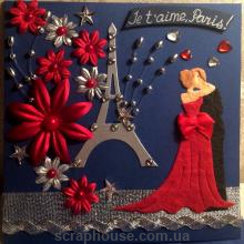 Открытка ручной работы "Je t'aime, Paris"