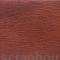 Креп-бумага Chestnut brown Folia, размер 50х250см, 32 г/м2, пр-во Folia (Германия)